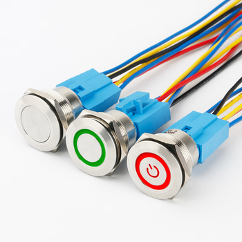 汇鑫茂 25MM金属带灯按钮防水自复位启动按钮开关6v12V24v220v 平面环形灯 绿光 _6脚款;24V（自复式）2个