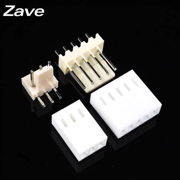 ZAVE KF2510直针弯针胶壳2.54mm间距 2P 胶壳 （50只）