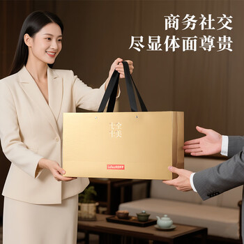 乐品乐茶十全十美礼盒装特级头采绿茶碧螺春新茶明前高端茶叶礼盒装500g