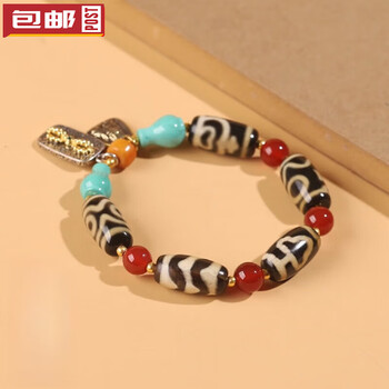 老料天珠价格报价行情- 京东