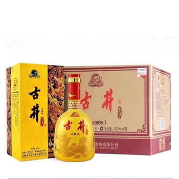 古贡白酒- 京东