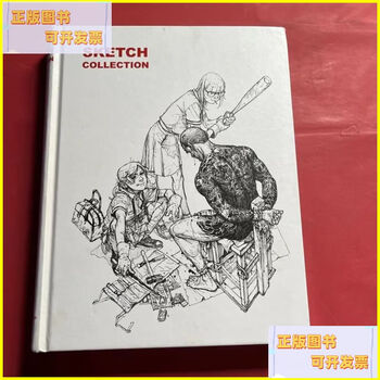 kim jung gi品牌及商品- 京东