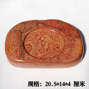 红丝砚品牌及商品- 京东