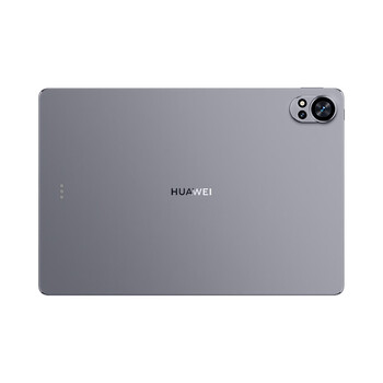 HUAWEI MatePad Air 12英寸柔光版华为平板电脑144Hz柔光屏2.8K办公学习12+512GB 烟云灰【星闪笔套装】
