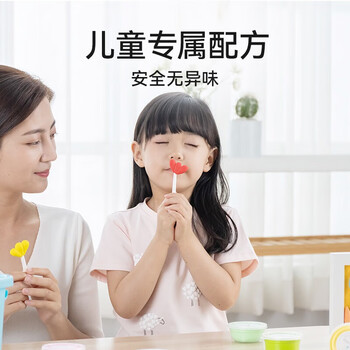 卡乐优（Coloyou）生日礼物小学生安全无毒橡皮泥黏土软陶土彩泥美术DIY软陶泥太空100克蓝色超轻粘土大包装无荧光剂