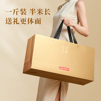 乐品乐茶十全十美礼盒装特级头采绿茶碧螺春新茶明前高端茶叶礼盒装500g