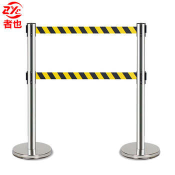 者也隔离护栏隔离带栏杆加厚警戒线隔离带伸缩带排队道路安全线围栏
