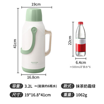 JEKO&JEKO保温壶大容量学生宿舍热水瓶暖水壶家用开水瓶 3.2L抹茶奶霜绿