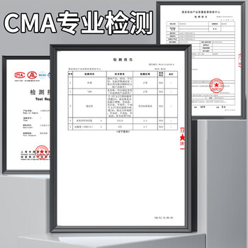 夏阳石材清洗剂2.5kg花岗岩水磨石地面去反碱大理石外墙清洁去污除锈