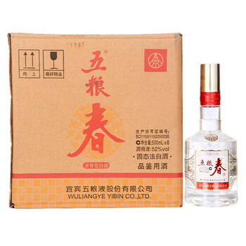 五粮春52度价格报价行情- 京东