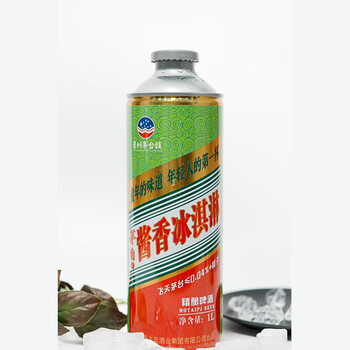芧台镇原桨酒价格报价行情- 京东