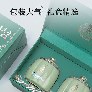 第一江南2026新茶绿茶龙井特级250g明前茶叶礼盒装一品江山杭州高端送礼物