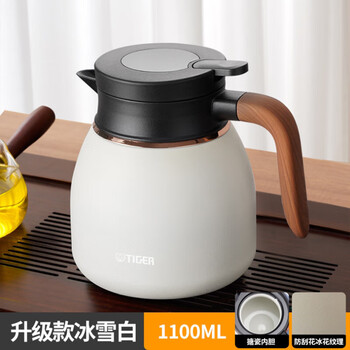 搪瓷保温杯价格报价行情- 京东