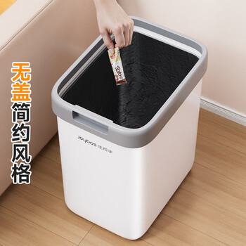 佳帮手无盖垃圾桶9L大号办公室宿舍家用客厅厨房卫生间网红纸篓