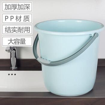福爱家水桶塑料桶洗脚桶泡脚桶洗衣洗车泡澡桶加厚提水桶拖把桶22L蓝色