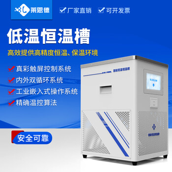 液氮低温恒温器- 京东