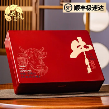 特級烏龍茶　武夷山牛欄坑肉桂岩茶　礼盒8.3g×6袋 牛栏坑肉桂】武夷岩茶正宗肉桂特级1袋9克包邮优惠价品鉴装限购