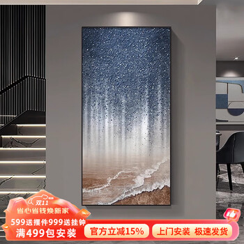 Shiro 抽象油彩画 Shiro 抽象油彩画 アクリル抽象画 | Little-hiroko