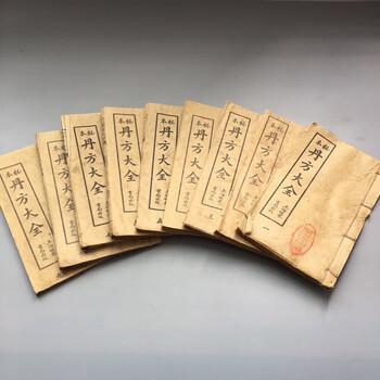 丹方大全价格报价行情- 京东