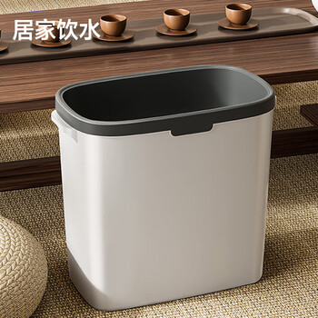 五月花茶水桶手提14L干湿分离垃圾桶废水桶滤茶桶茶渣茶叶泡茶水桶