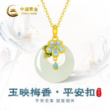 中国文玩 和田黄玉「元宝童子」６２ｍｍ 和田玉黄玉-和田玉黄玉促销价格、和田玉黄玉品牌- 淘宝