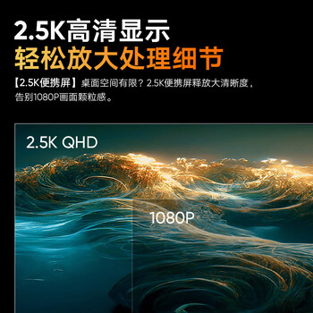 XPPen Artist Pro 16(Gen2) 数位屏 电脑绘画专业手绘屏 数位板 手写板连电脑画板手绘板绘画板