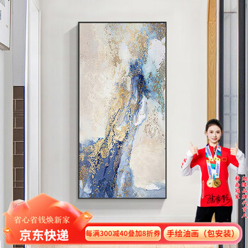 抽象画 僧侶 油彩画 Conflict】葛藤 テクスチャーアート 抽象画 アクリル画 現代