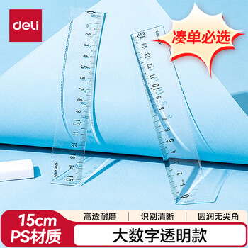 【豆　堂】高15cm●