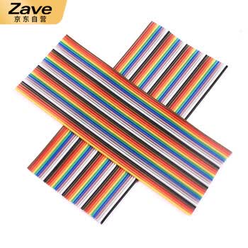 ZAVE 杜邦线间距兼容彩色排线 1m/14P铜芯彩排杜邦线（人工裁剪）