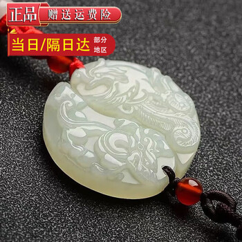 骨董品 本物和田白玉 原石 手彫 高古 玉蝉 根付 玉佩 玉含 激安 骨董 本物和田青白玉 細工手彫 唐子打鼓像 清代康熙通宝飾 根付 玉佩