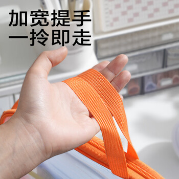得力（deli）U型科目分类袋L型学科袋撞色学生文件袋网纱拉链袋大容量大开口 薄荷巧克力PP139
