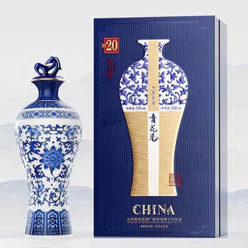 青花瓷酒 500ml 33% 20年熟成 中国酒【青花冷酒20年】箱入り未開封 中国酒【青花冷酒20年】箱入り