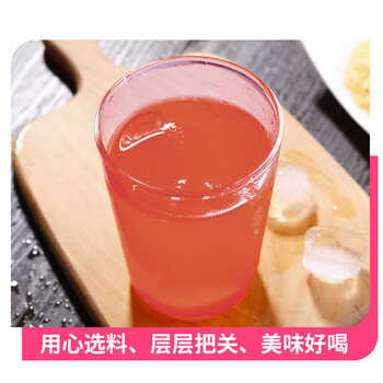 福瑞德 草莓粉1000g/袋 速溶固体饮料果珍特浓果汁粉