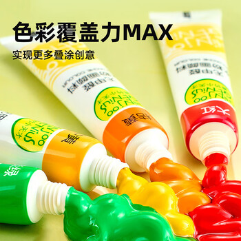 青竹画材青竹水彩颜料盒装12色12ml+画笔调色盘洗笔桶水粉纸画笔套装写生绘画水粉画颜料儿童套装美术写生