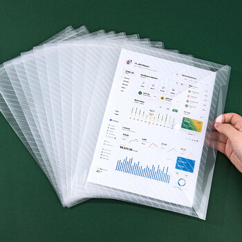 金得利12个装A4透明斜纹按扣文件袋考试资料收纳袋塑料防水档案袋办公文具FB330 金得利12个装A4透明斜纹按扣文件袋考试资料收纳袋塑料防水档案袋办公文具FB330