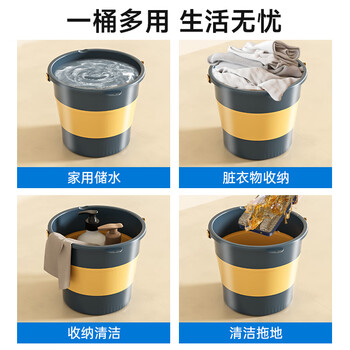 五月花大号折叠水桶泡脚桶16L车载户外储水桶钓鱼桶旅行洗车桶家用