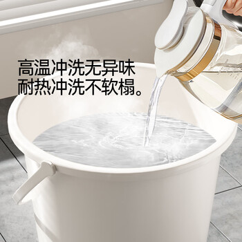 本迪30L超大号水桶加厚手提洗车储水桶宿舍洗衣桶拖把桶泡脚洗脚桶