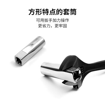 Milwaukee美沃奇1/2套筒扳手套装大飞汽修组套棘轮扳手维修工具28件套工具组套