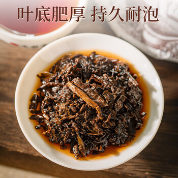 七彩雲南茶叶普洱茶熟茶 1886饼茶150g/饼 经典口粮茶自己喝