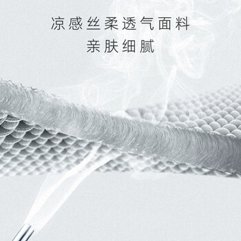 法烁睡觉专用护腰带腰间盘突出神器腰肌劳损腰托睡眠腰枕保暖腰垫腰靠