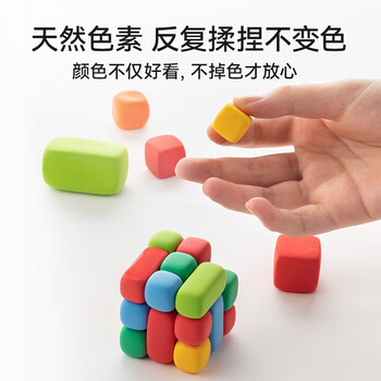 卡乐优（Coloyou）生日礼物小学生安全无毒橡皮泥黏土软陶土彩泥美术DIY软陶泥太空100克蓝色超轻粘土大包装无荧光剂