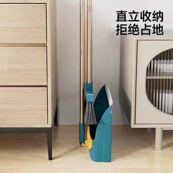 五月花扫把簸箕两件套家用旋转扫地扫帚可直立收纳带梳齿YZ-YS316