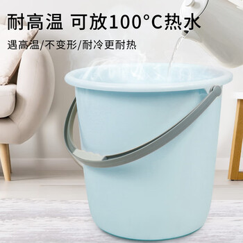 福爱家水桶塑料桶洗脚桶泡脚桶洗衣洗车泡澡桶加厚提水桶拖把桶22L蓝色