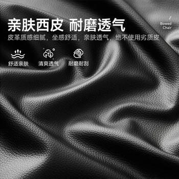 中伟办公椅会议椅四脚稳固电脑椅皮椅T3牛皮乳胶坐垫