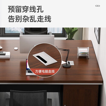 中伟(ZHONGWEI)经理桌办公桌电脑桌学习桌工位电竞桌现代办公桌长条桌1.4米 中伟(ZHONGWEI)经理桌办公桌电脑桌学习桌工位电竞桌现代办公桌长条桌1.4米