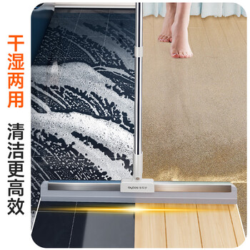 佳帮手50cm魔术扫把扫刮擦三合一刮水神器卫生间地刮硅胶扫把刮水拖把