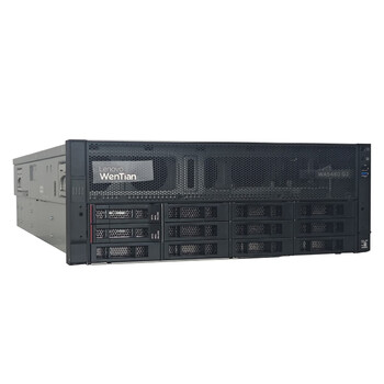 联想（Lenovo）问天WA5480G3 GPU服务器 DeepSeek本地部署 6530*2/64G*2/960G*2/无显卡/无阵列卡/2700W*4