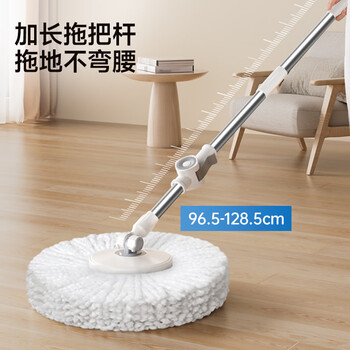 五月花省力旋转拖把杆加粗拖把盘拖把配件杆套装不含拖把棉头JJ-PJ132 五月花省力旋转拖把杆加粗拖把盘拖把配件杆套装不含拖把棉头JJ-PJ132
