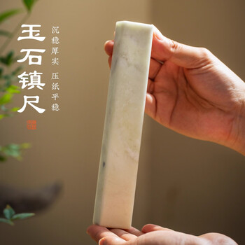 玉石笔架价格报价行情- 京东