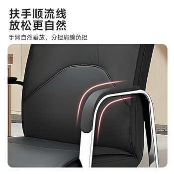 中伟办公椅会议椅四脚稳固电脑椅皮椅T3牛皮乳胶坐垫